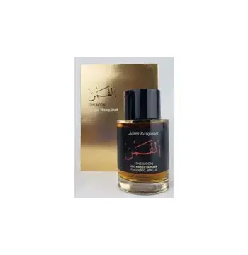 Frederic Malle Jalegh (The Moon) EDP 100 ML Unisex Parfüm